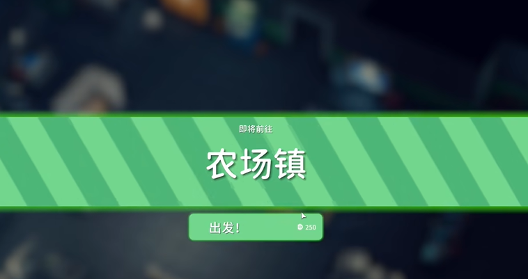 《逃離鴨科夫》AR高級穿甲彈藍(lán)圖獲取指南-景澄手游網(wǎng)