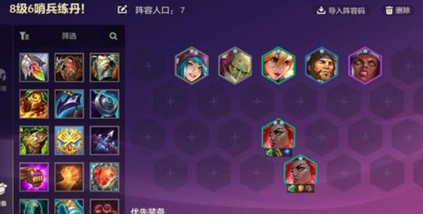 資源籌備階段示意圖