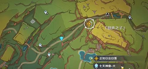 原神「希望之名」任務全攻略