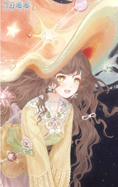 奇跡暖暖流焰花火獲取攻略:奇趣扭蛋機(jī)限時開啟,星焰魔法套裝全解析