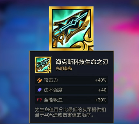 光明科技槍示意圖