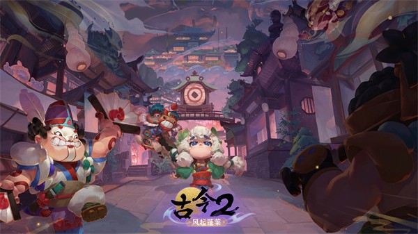 游戲界面示意圖