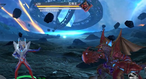 奧特曼超時空英雄五帝王深度解析