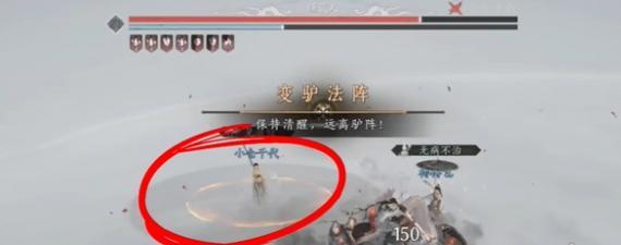 戾影奇襲機制