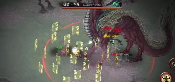 天崩地裂拳法技能展示