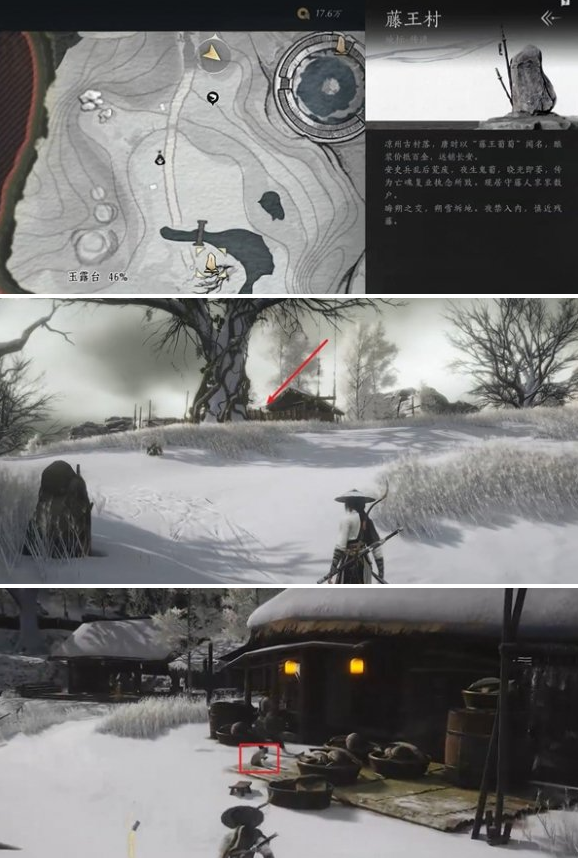 第一貓戲獲取點