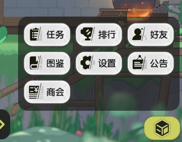 《杖劍傳說》密文兌換全攻略（2025）-景澄手游網(wǎng)