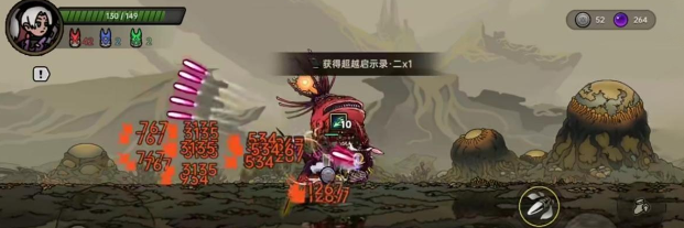 絕地鴨衛暴擊流：100%暴擊，輸出穩如老狗-景澄手游網