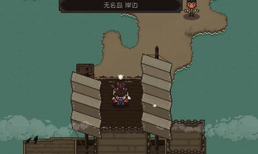 其他挖礦地點
