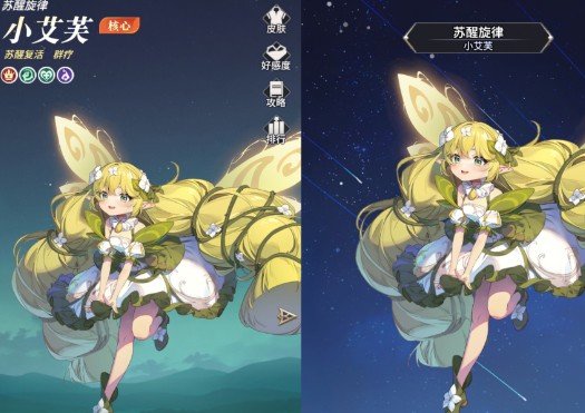 毒傷陣容怎么搭配?《永夜降臨:復(fù)蘇》全解析