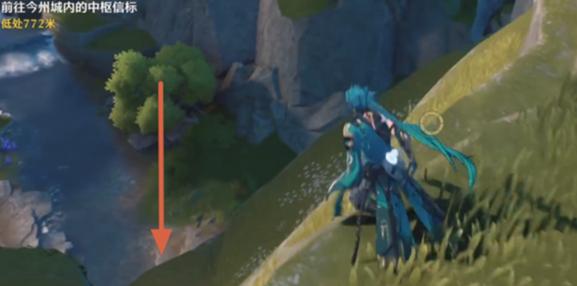 懸崖跳崖示意圖