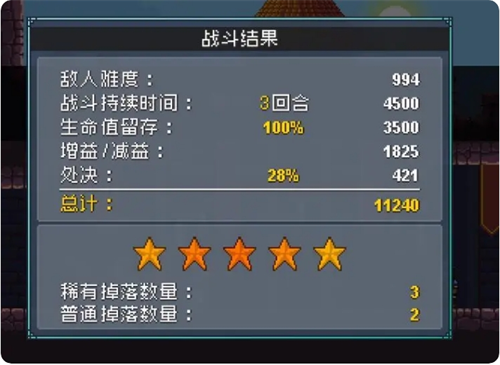 怪物樂(lè)土麒麟打法攻略-景澄手游網(wǎng)