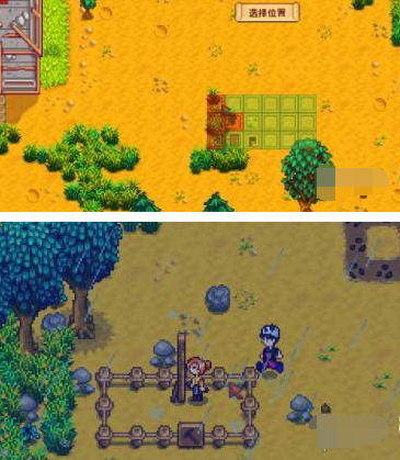 雞舍位置示意圖