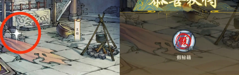 華夏千秋江南越州建筑隱藏獎勵獲取指南-景澄手游網(wǎng)