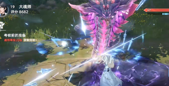 《斗羅大陸誅邪傳說(shuō)》七殺劍武魂深度解析-景澄手游網(wǎng)