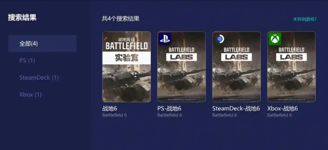 加速器優化效果示意圖