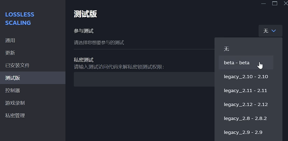 顯卡配置示意圖