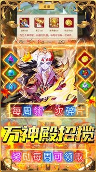 哪些新回合手游熱門好玩?推薦榜單來襲