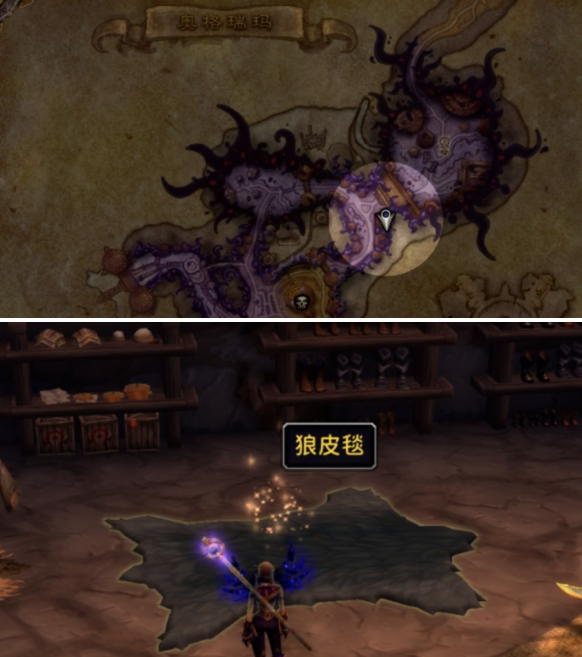 魔獸世界11.1.5虛痕狼母坐騎獲取攻略