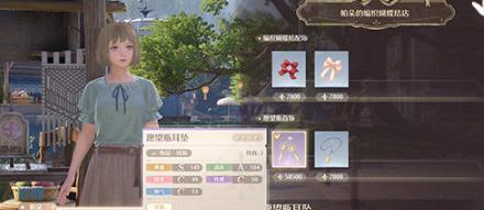 四星·愿望瓶耳墜