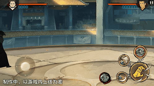 入場動畫