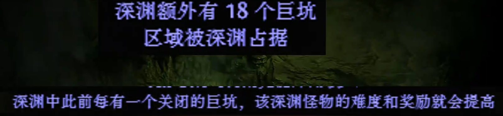 選擇多坑洞區域