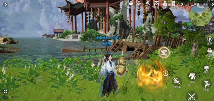 家族活動界面示意圖