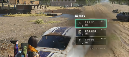 廢棄車(chē)輛示意圖