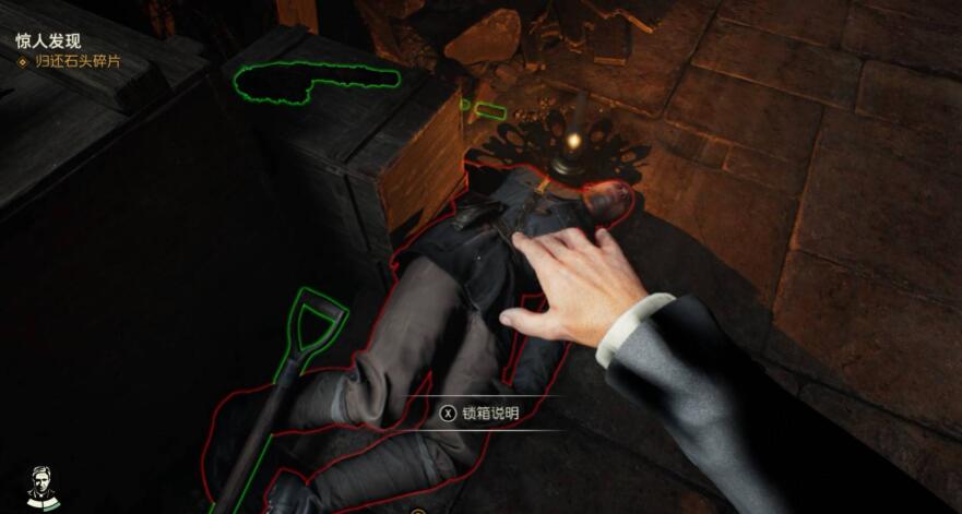 密碼箱 (881×471)