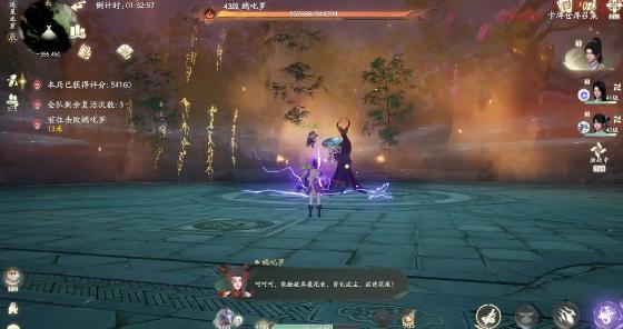 仙劍世界連星迷窟怎么玩?玩法介紹