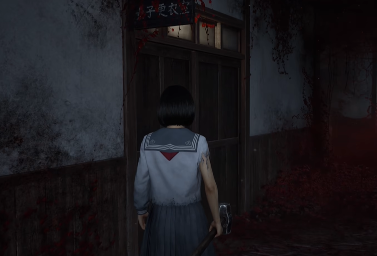 須賀良枝儲物柜位置