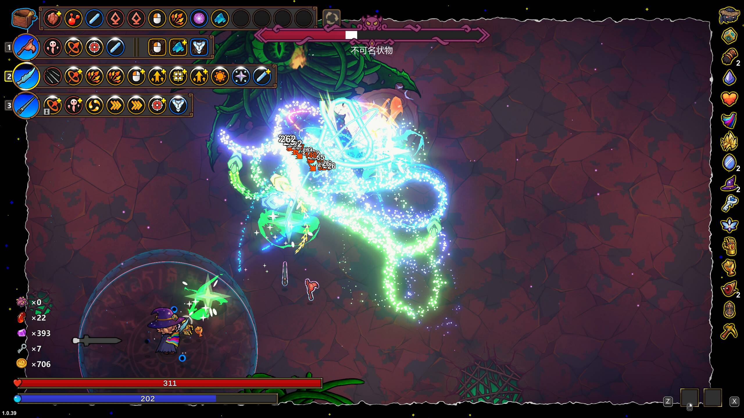 魔法工藝飛劍流派：魔力上限=飛劍數量，無腦輸出-景澄手游網