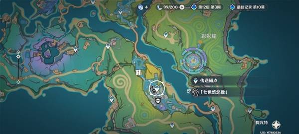 傳送點(diǎn)位置