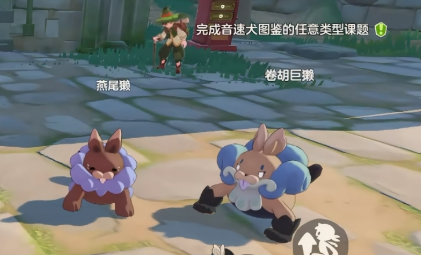 洛克王國手游卷胡巨獺強度如何?詳細介紹