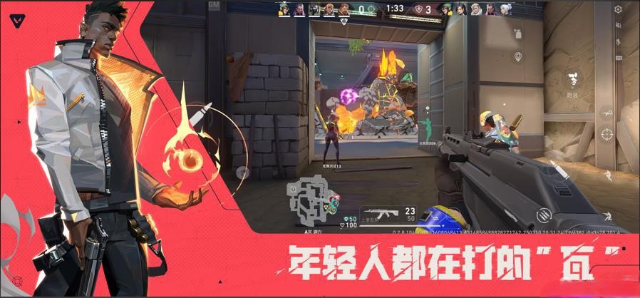 連跳動(dòng)作示意圖