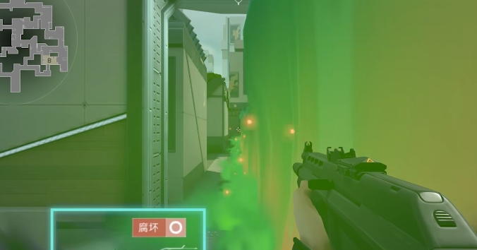 化學(xué)噴霧器技能示意圖