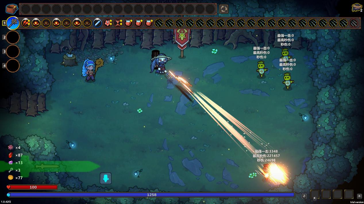 狴犴套裝核心配置：無名法杖+狴犴飛劍