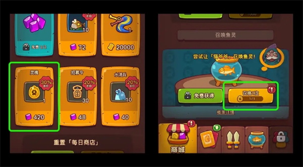 點點小將游戲攻略:4要點助你高效通關(guān)