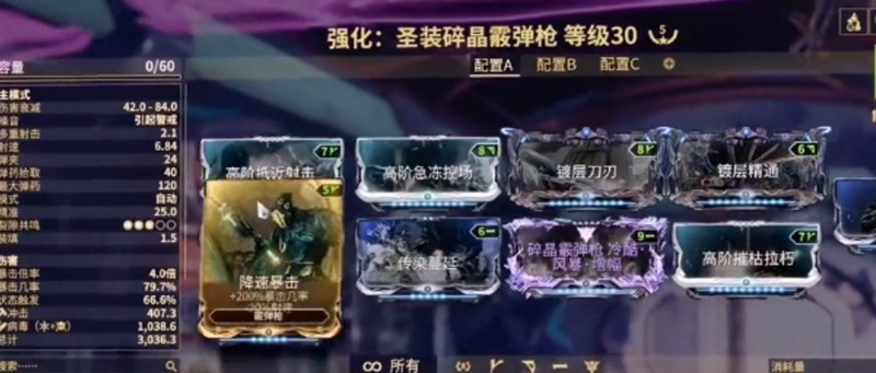 紅框卡牌示意圖