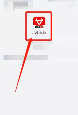 小牛電動APP登錄界面