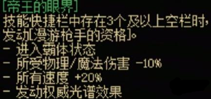 傳世左輪槍