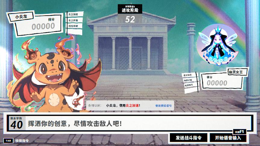 AI游戲創業成果如何?喵吉托工作室交出答卷