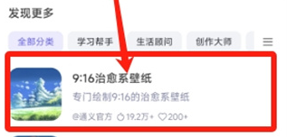 通義對話記錄能刪除嗎?刪除方法介紹