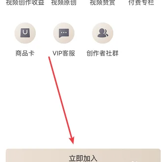 選擇創(chuàng)作激勵