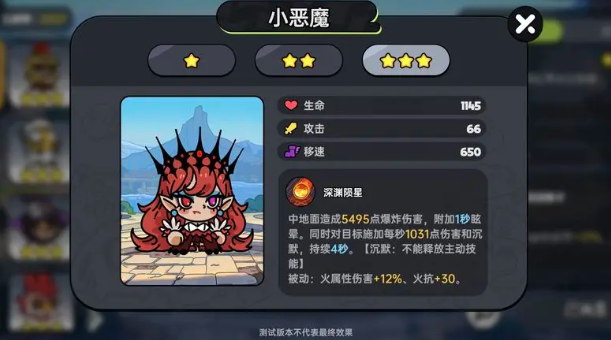 《英勇之地》全方位攻略匯總（2025）-景澄手游網(wǎng)