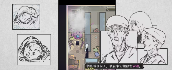 刷新機(jī)制示意圖