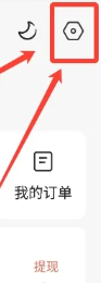 紅果短劇手機號換綁教程：輕松更新，保障賬號安全！-景澄手游網