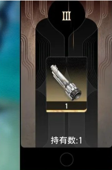 《二重螺旋密函》使用技巧：3步省體力，出金率翻倍！-景澄手游網