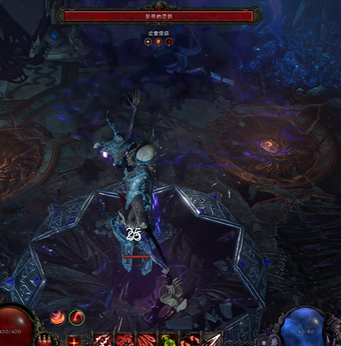 《最后紀元》毀滅祭壇全攻略：闖關挑戰，解鎖神器稀有裝！-景澄手游網