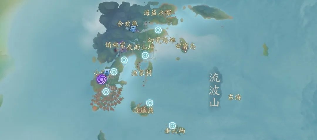 流波山區域